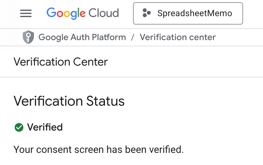 Private & Secure Screenshot