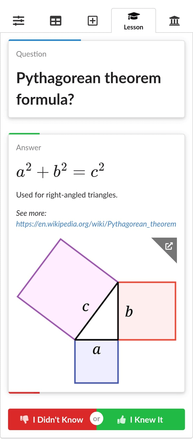 Mobile Compatible Screenshot